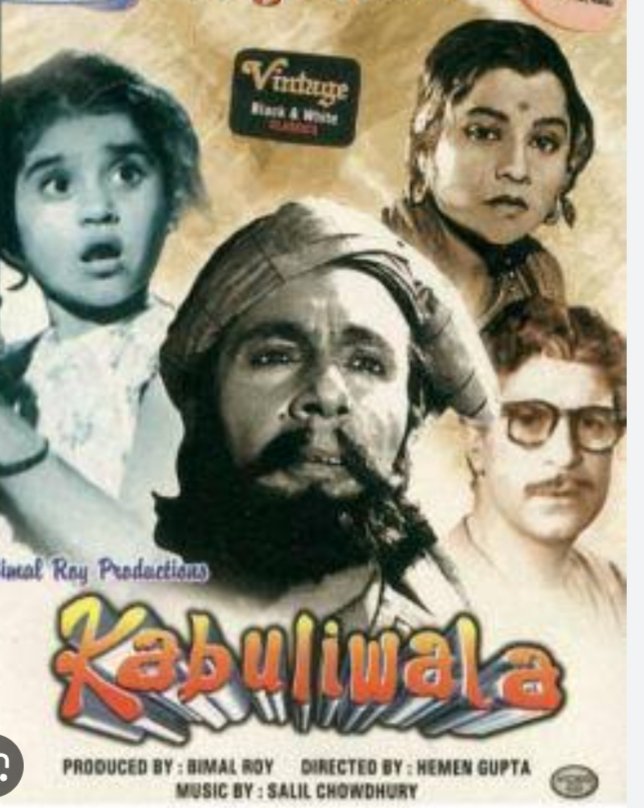 The Chinese Wang Lu and the Indian Basanti in Neel Akasher Neeche... The Afghani Rehman and little Mini in Kabuliwala showed how friendships can develop between people across countries speaking different languages. Happy International Friendship Day!
#InternationalFriendshipDay