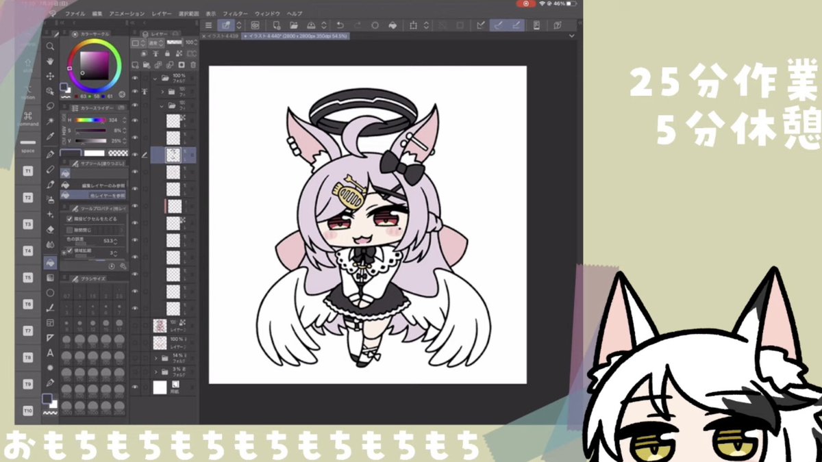 ありがとうございました 一人で1時間半喋りながらめちゃくちゃかわいい絵を描いてたやつがいるらしい