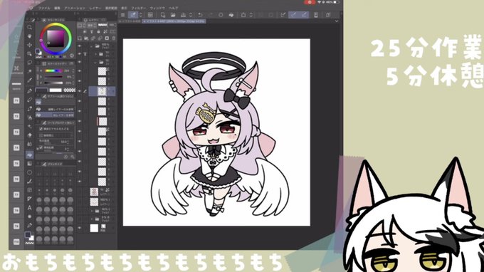 ありがとうございました 一人で1時間半喋りながらめちゃくちゃかわいい絵を描いてたやつがいるらしい