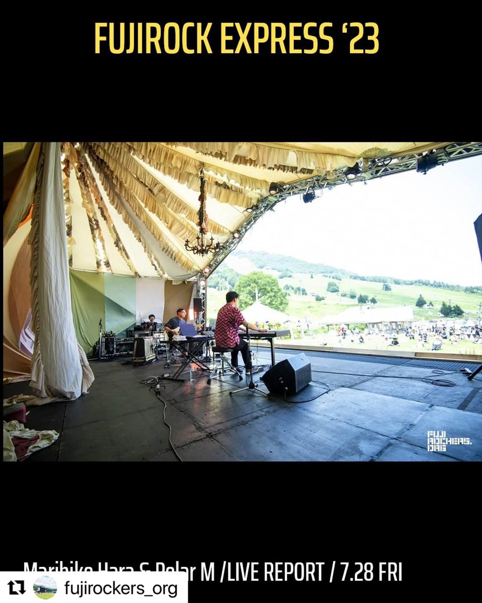FUJI ROCK FESTIVAL’23
最高でした…！！ありがとうございました！🏕️

素晴らしい瞬間や出会いがいくつもあって、忘れられない時間になりました。また必ずや。

そして会場のPYRAMID GARDEN、本当に素晴らしい場所でした。。お越し頂いた皆様、お世話になった皆様、本当にありがとうございました！