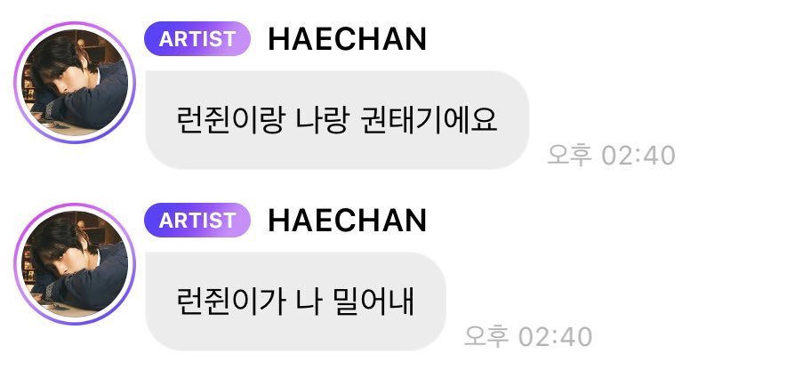 송이 tweet media