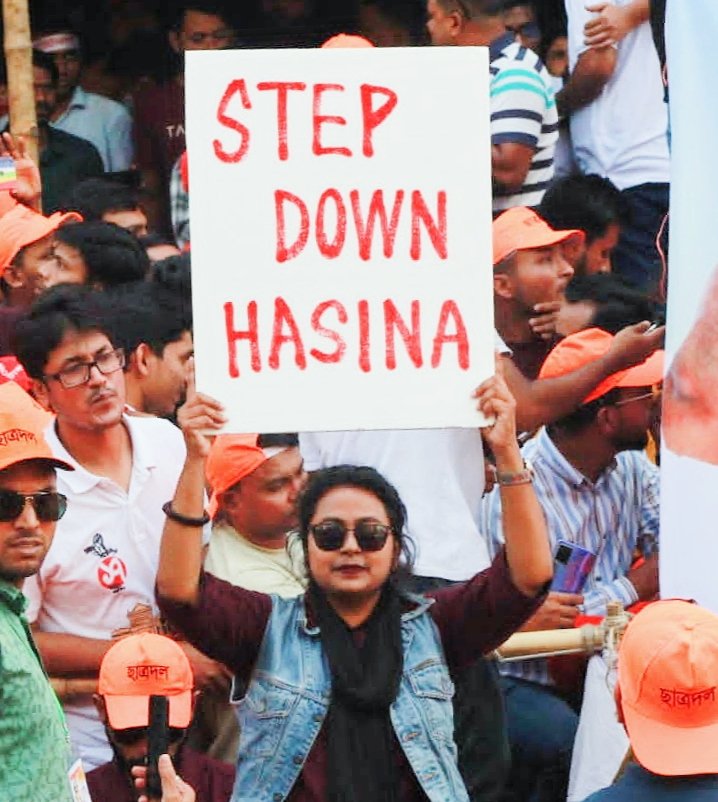 SRksSadman's tweet photo. Step Down Hasina
#RestoreCaretakerGovt
#FreeJamaatLeaders
#ControlPriceHike
#SaveBangladesh
#Jamaat
#Dhaka https://t.co/R8iB1RFo4B