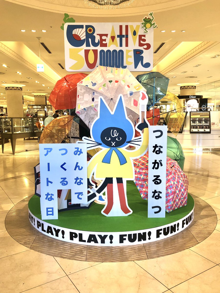 takedaasuka_ill's tweet photo. 先日、西宮阪急で開催中の『CREATIVE SUMMER 2023』のnukumaruさんのワークショップに娘が挑戦しました。娘の意外なこだわりやセンスを感じて楽しかったです。
イベントは8月1日にも。
メインビジュアルとても素敵だと思ったら、イラストは寺田順三さん、フライヤーなどデザインは清水彬仁さんでした！ https://t.co/37WBBU3z9d