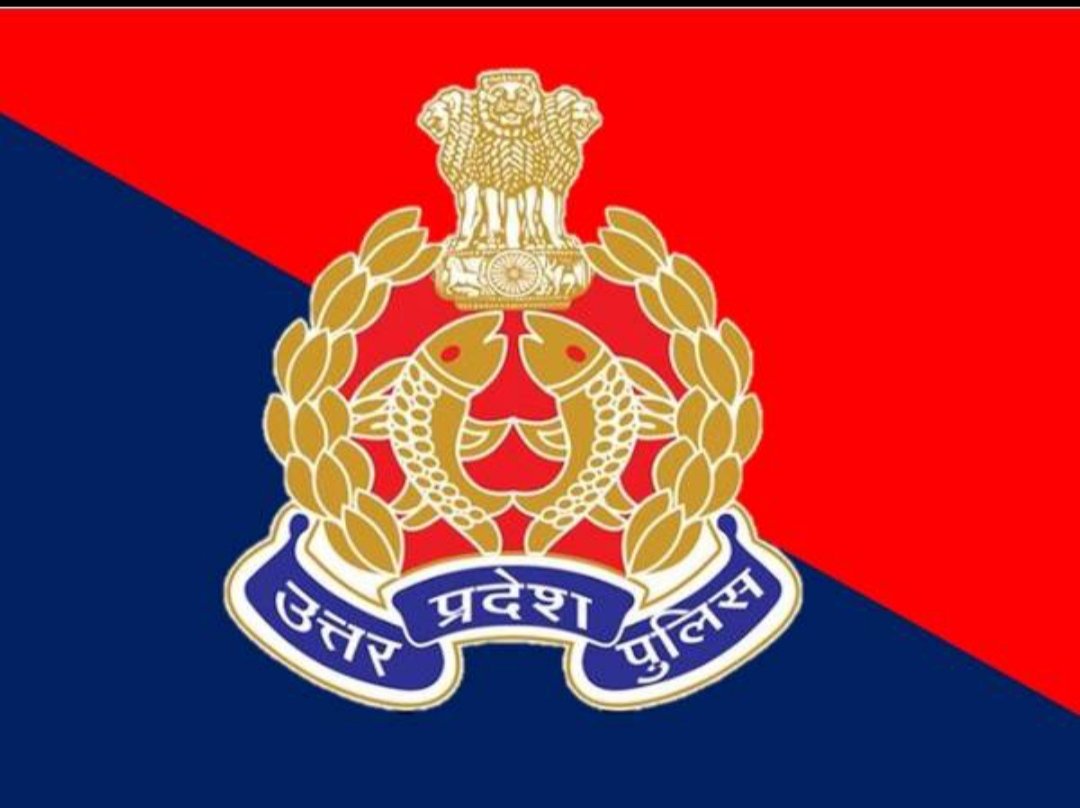 ramendr52238550's tweet photo. #RELEASEUPCONSTABLEVACANCY https://t.co/tHDhuPiecu