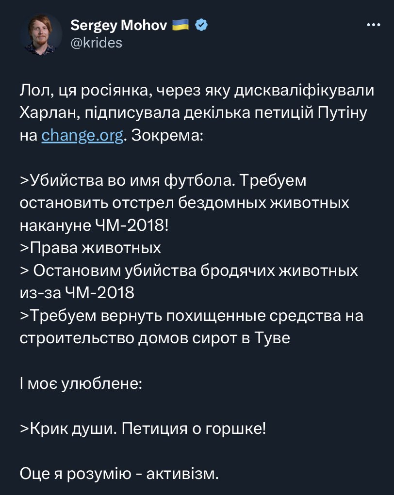 Светлоликие эльфы взломали почту российской фехтовальщицы, по вине которой, якобы, публично обосралась их спортсменка.

Компромата не нашли и решили высмеять за подписывание петиций против отстрела собак и хищения средств для сиротского приюта.

Просто, блять, животные.

1/2