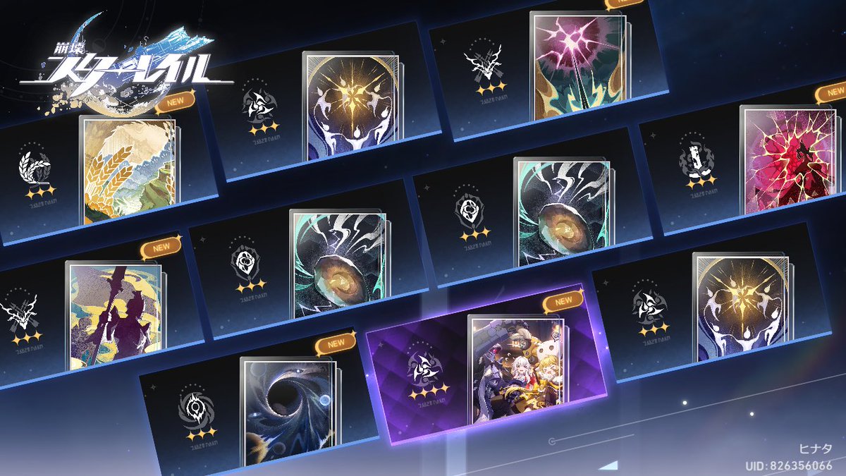 Awaga4525's tweet image. 