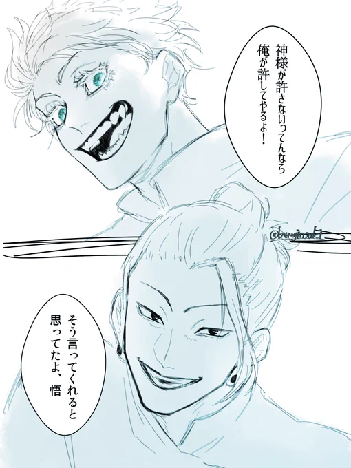 #今月描いた絵を晒そう  もう7月終わるのヤバい