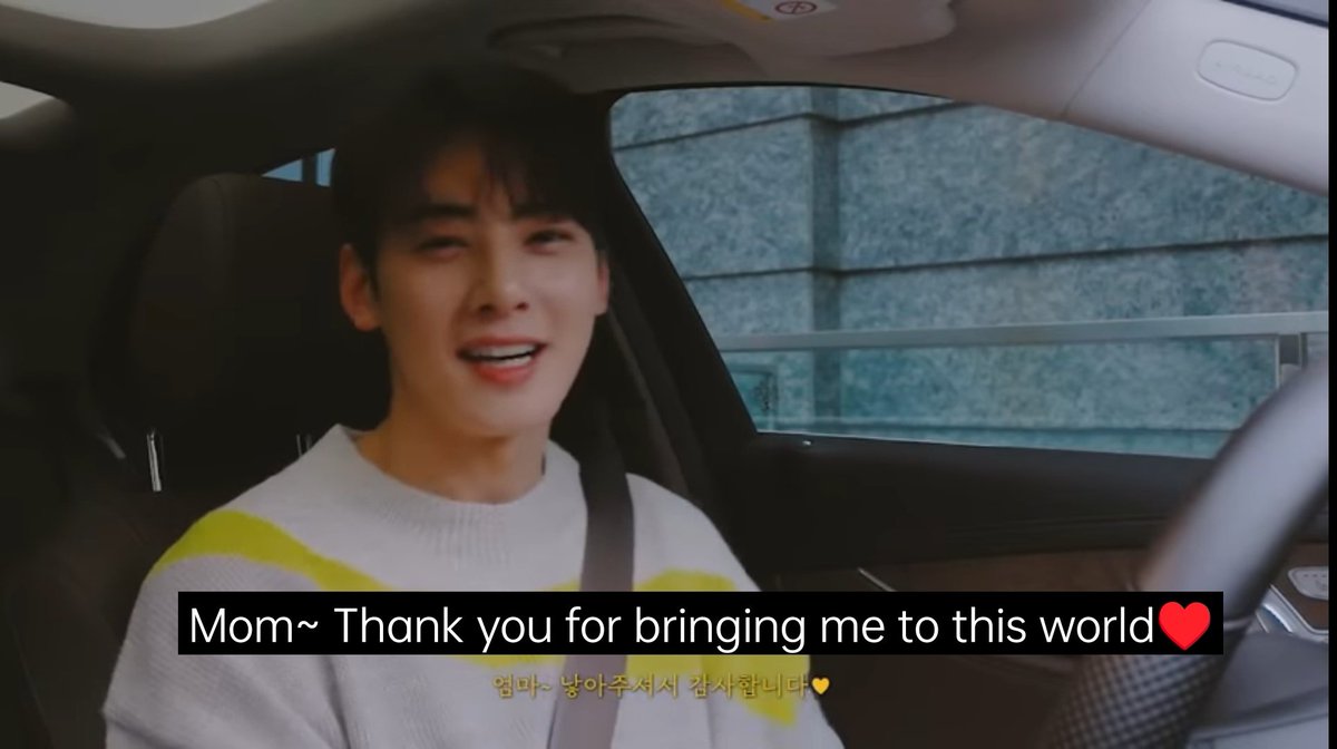 MNicer16's tweet photo. Why (How) do I love thee?

Let me count the reasons (ways 😊)

1. Very good and ideal son

#30Reasons_ToLove_ChaEunwoo 
#CHAEUNWOO #차은우 #ASTRO

 @offclASTRO https://t.co/tOD3WkMwij