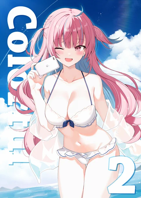 メロンブックスさんでC102新刊の予約が始まりました! 今回紙を変えたためお値段が少し上がってしまっているのですが、描き下ろし多めで満足感の高い一冊になっていると思うのでぜひよろしくお願いします 
