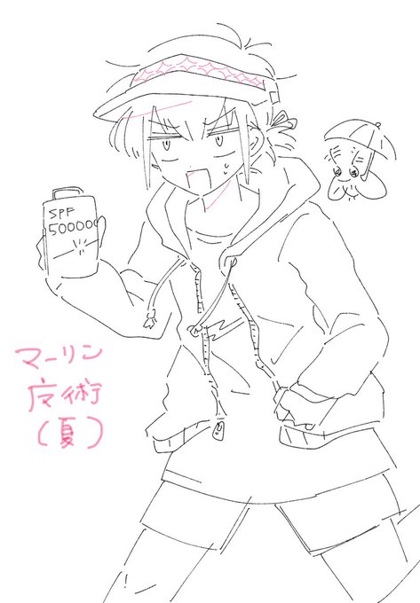 あとこれきのうかいたオベロン