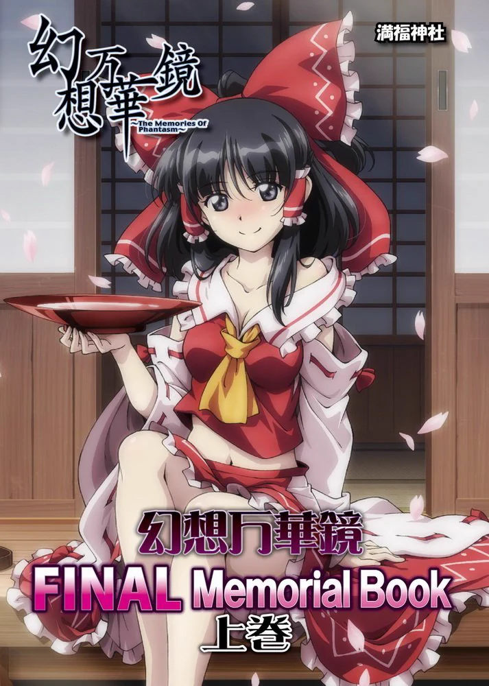 はせたん on X: 