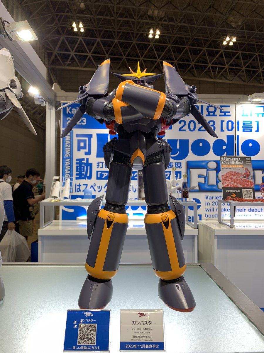 AxsoraEx's tweet image. ガンバスターがとにかく格好いいと言うことだけは知ってる。アニメはトップを狙え2しか履修してなくて…
#ガンバスター
#WS2023S