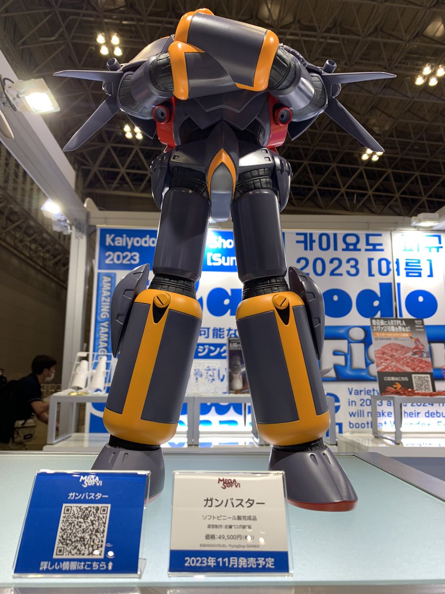 AxsoraEx's tweet image. ガンバスターがとにかく格好いいと言うことだけは知ってる。アニメはトップを狙え2しか履修してなくて…
#ガンバスター
#WS2023S