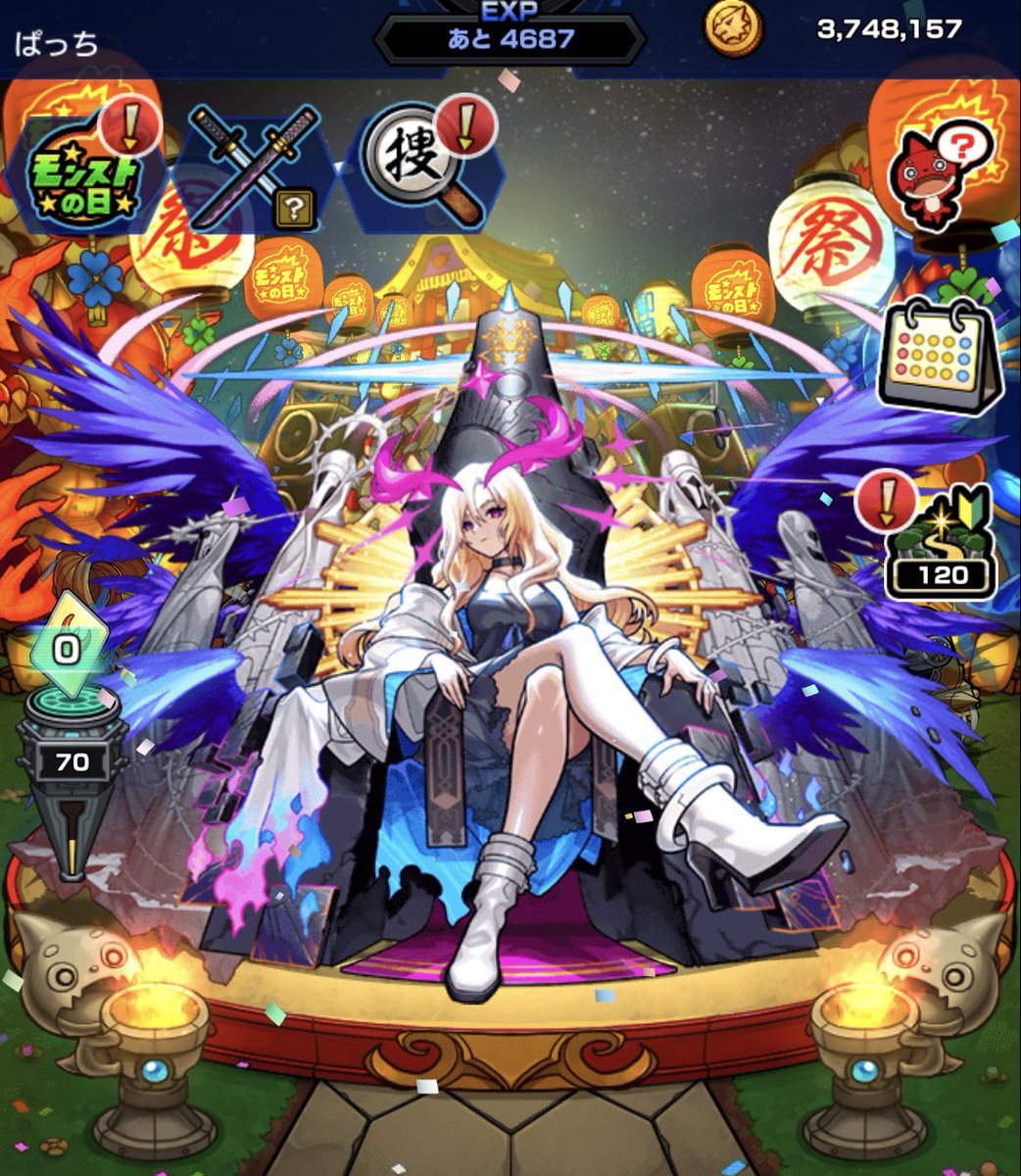 penginddz's tweet photo. ルシファーがすっごくなったと聞き、また��ンスト始めた勢です。優しい方、フレンドになってください〜🙏
516736898039
#モンスト #モンストフレンド募集 https://t.co/FSvR3vKnCj