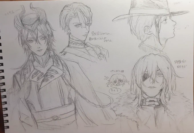 久しぶりすぎて描き方忘れたけど楽しかった～