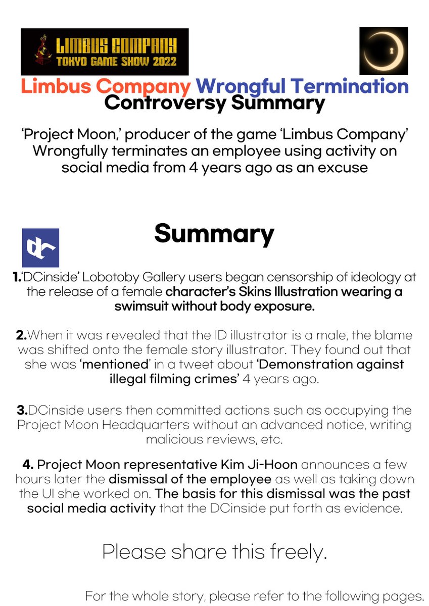 추훈아 지하다 tweet media
