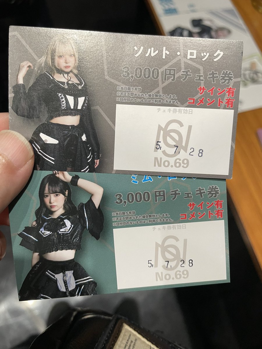 宜しくお願いいたします♡ iuページ iuページ ZX Utility Irons | Golf Clubs | Dunlop Sports US