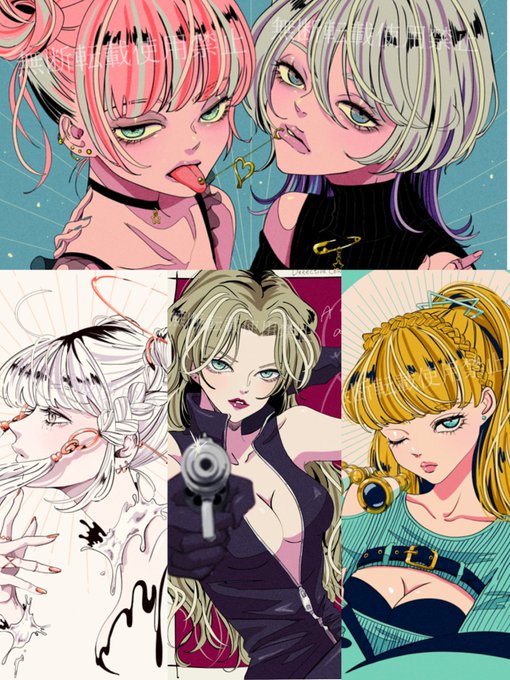 あ、あのぅ……。 過去絵を晒すツイートを見てフォローしてくれ人には申し訳ないんだけど、今はもっとこんな感じでヤンキーみたいな絵になっちゃってるので気を付けてねって報告です。