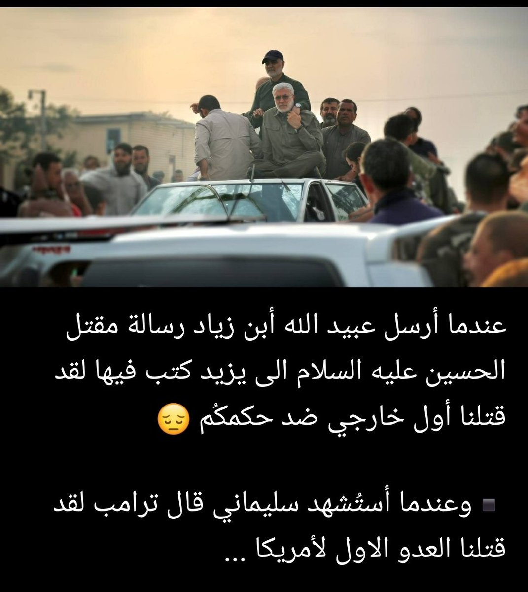 hamdan_alshami's tweet photo. https://t.co/4RjvzSIWwU