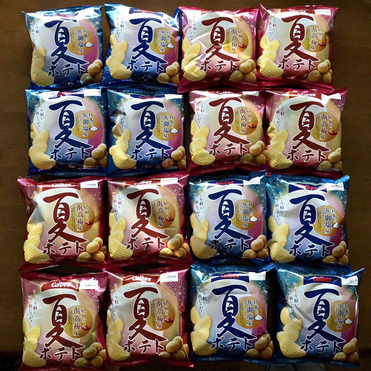 あまりに素晴らしくて予定以上に通って堪能しまくったFUKAIPRODUCE羽衣「女装、男装、冬支度」最っ高でした！
素敵な冬支度を一人やツレと楽しんだあと手元に残ったのはたくさんの思い出と夏ポテト！サントラ＆台本と共に反芻しながらいただく夏。