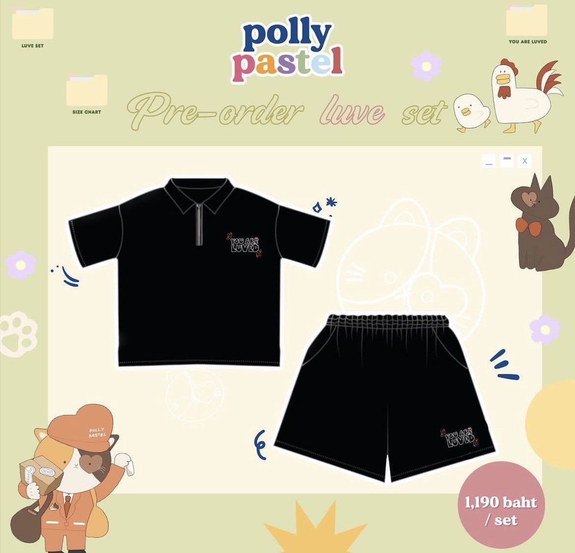 zzbbbbbbc's tweet photo. if u sell black set  can dm me naka #ตลาดนัดคินน์พอร์ช https://t.co/72urLsdE3E