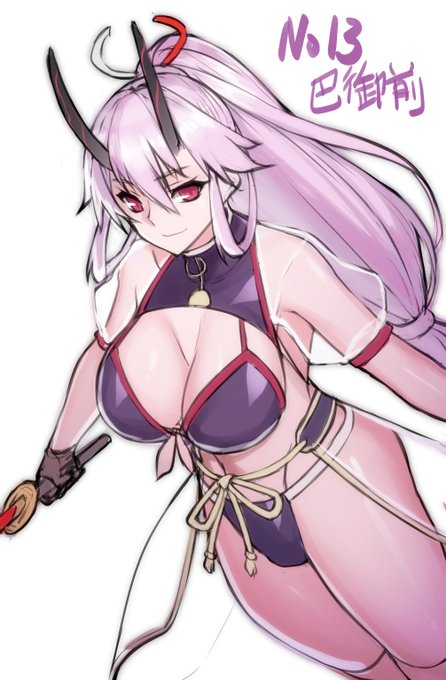 8周年に便乗してFGO落書き再掲していく～その4～ 