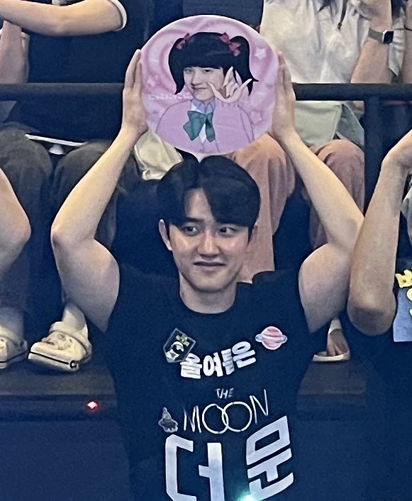 🫠 doh kyungsoo 🫠