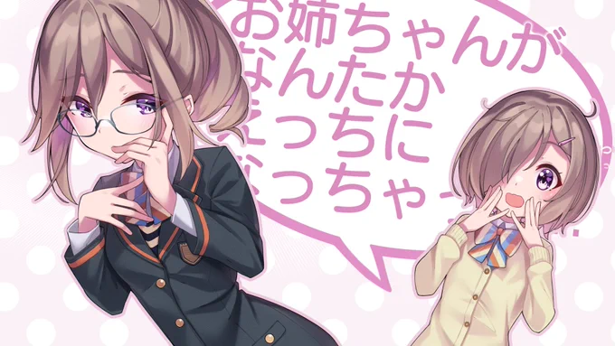 アイプラというか千紗ちゃん絵ばかり  #今月描いたイラストを晒そう