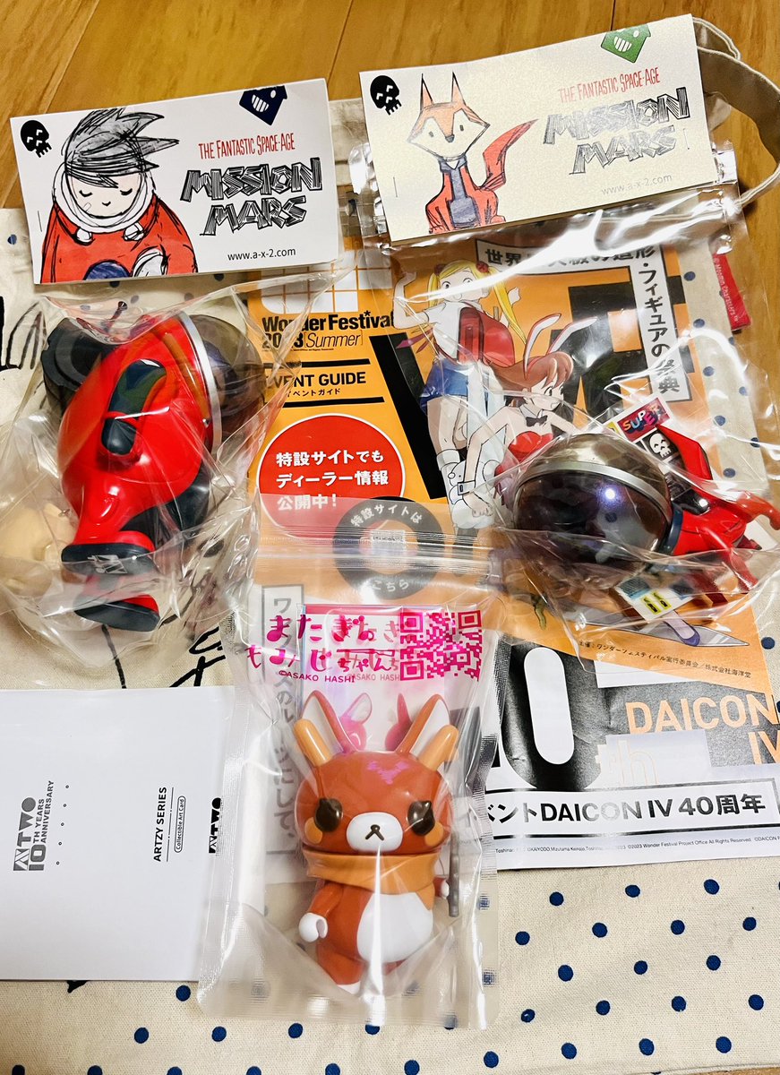 hiroQQ's tweet photo. ワンフェスに弾丸で行ってきましたー😆色々なフィギュア見れて楽しめましたー🤣 戦利品です。✌️ #ax2limited  #missionmars  #またぎのもみじちゃん https://t.co/RTTdMthYKS