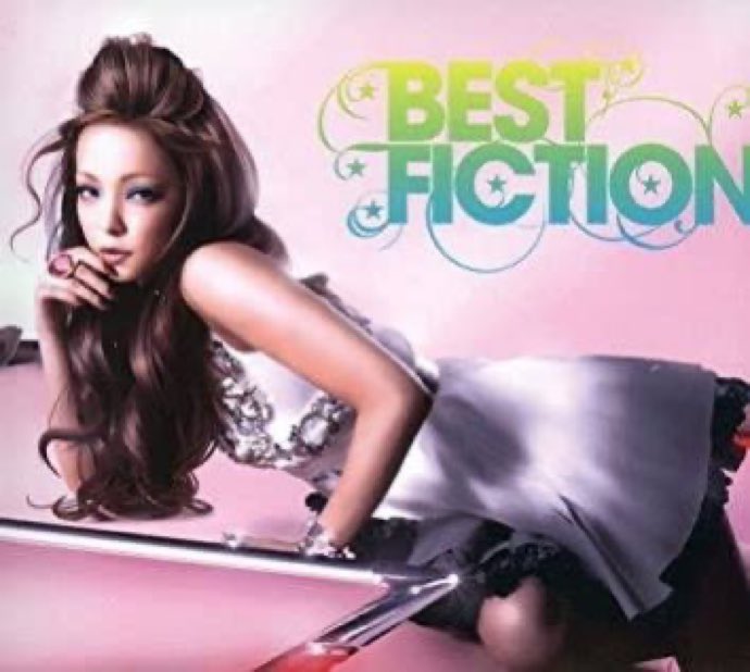 【2008年7月30日(水)】
#安室奈美恵
3作目ベストアルバム
BEST FICTION 発売

#BESTFICTION