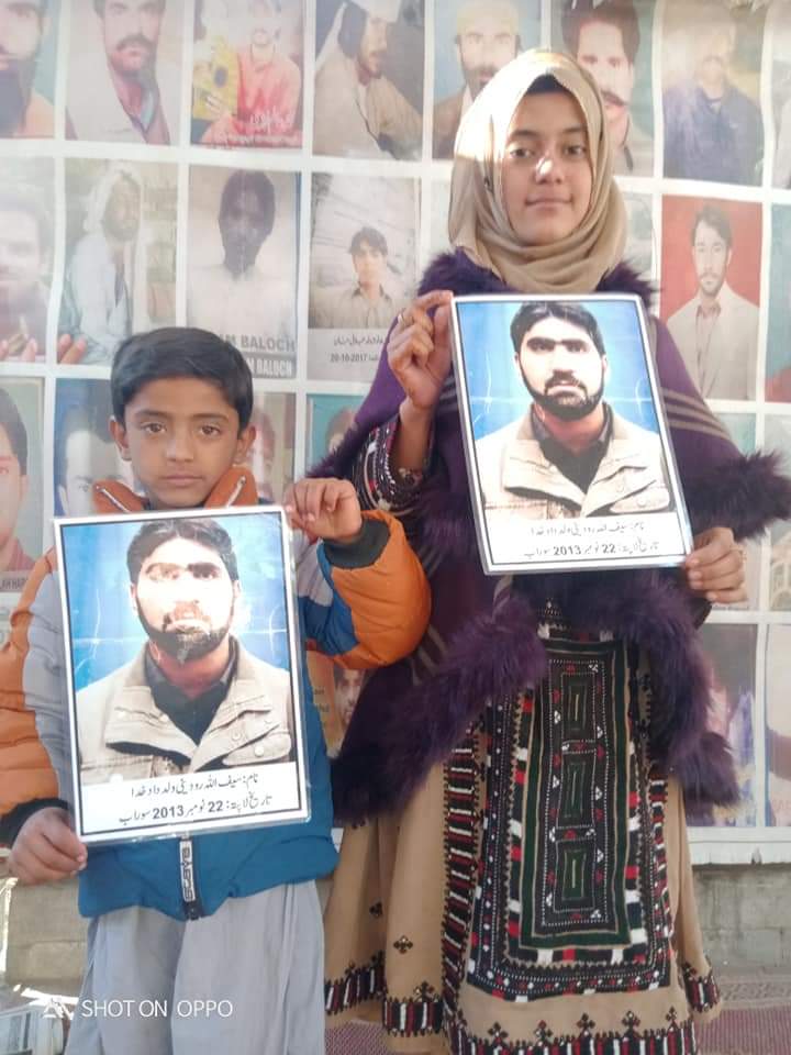 Sarawaan1's tweet photo. For 10 years the family is suffering and no news of # SaifullahRodeni's whereabouts. Can you imagine the agony and misery of the family?

#ReleaseSaifullahRodeni https://t.co/kuH8sHeupY