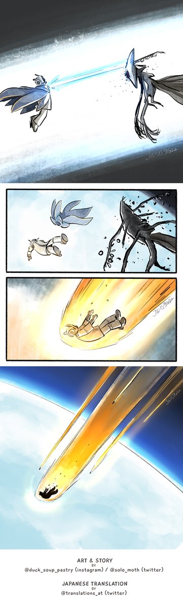 solo_moth's tweet photo. パート 22

#thatskygame #SkyChildrenOfTheLight #sky星を紡ぐ子どもたち https://t.co/gJCreb4efr