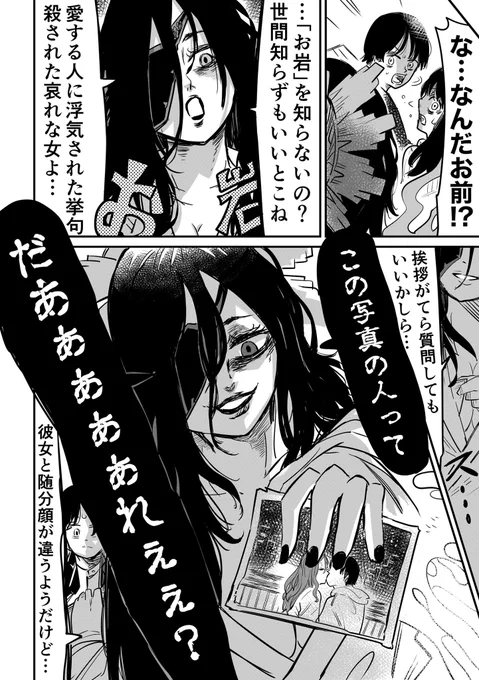 (2/3)