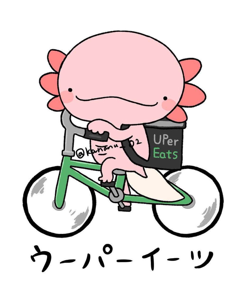 かなぬ (@kananu_02) / Posts / X