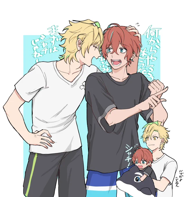 イベひふど