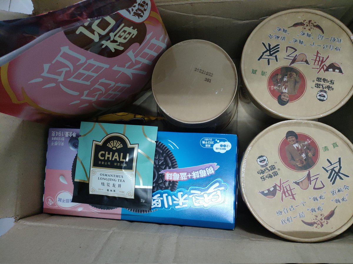 STfSaturn's tweet photo. ช่วงนี้ไม่ค่อยเข้ามาอวยจ้านเลย แต่ขนมจ้านยังซื้อตลอด เหมือนไม่ใช่สายอวยแจ่เป็นสายกิน
#dalanรีวิว https://t.co/xGg5aHFweS