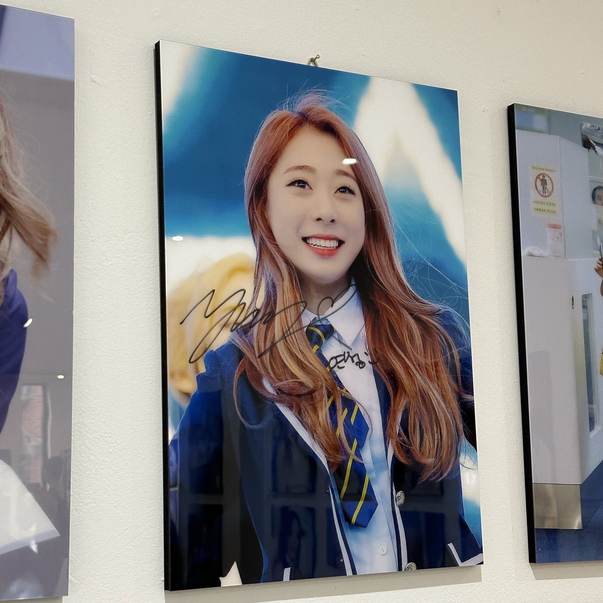 #해피벌떼걸연정이 
사진 볼때마다 울컥울컥..🥹 오늘도 눈이 즐거운 전시회였다 유연정의 한 편의 성장드라마를 보는 기분ㅜㅜ 평생 행복만 하자🫶