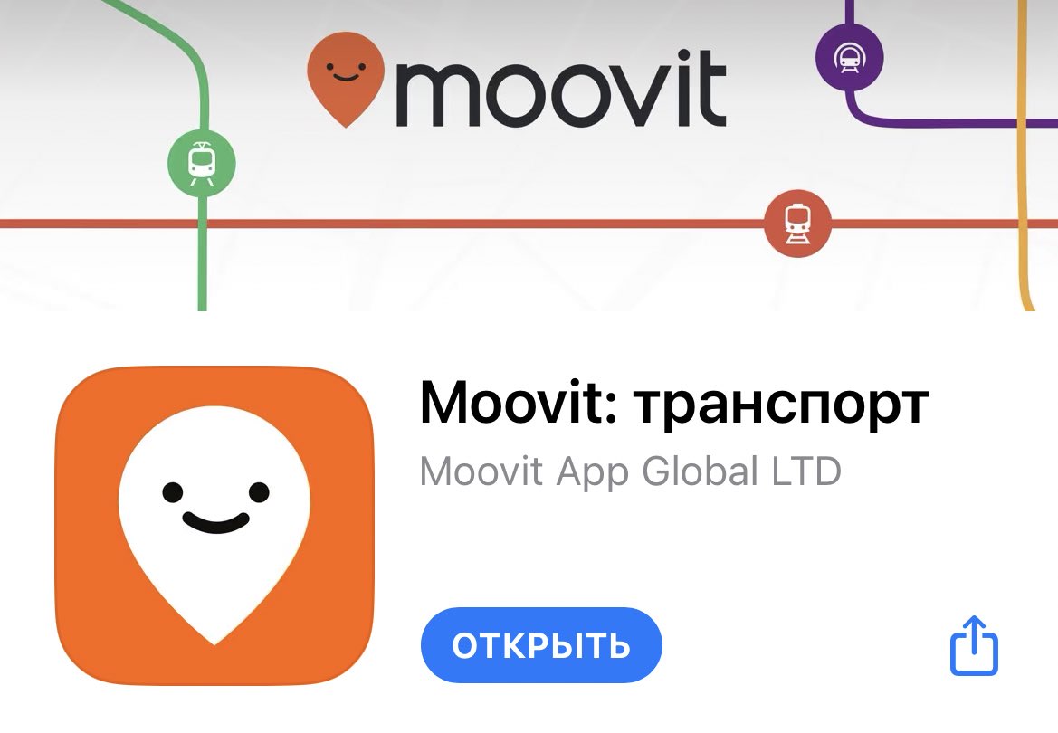 женщина-булка tweet media