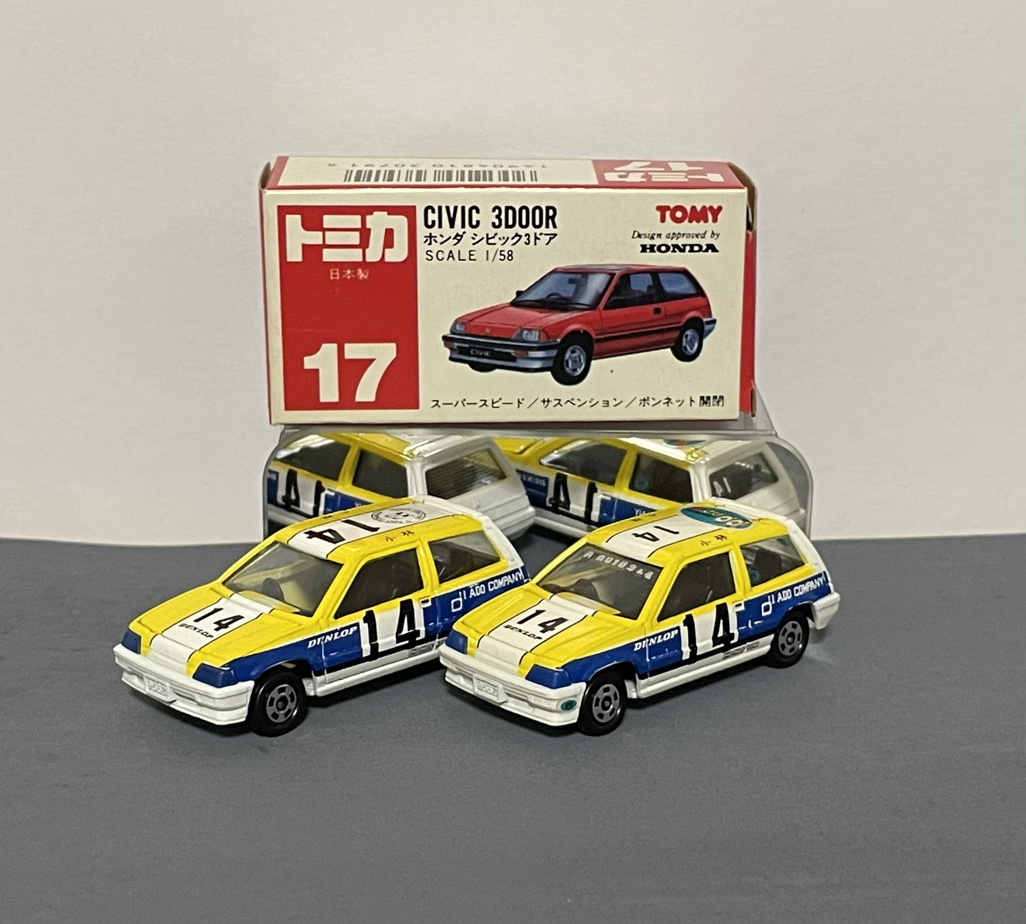 トミカ シビック　アイアイアド特注 トミカ シビックアイアイアド特注