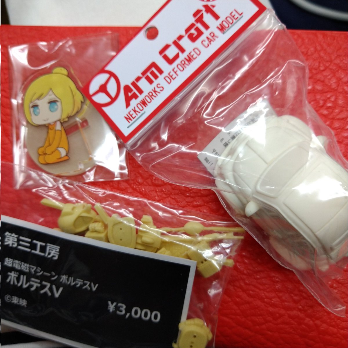 4r9IQHqoToRsj51's tweet photo. 本日は、大変暑い中、WFお疲れ様でした!
ありがとうございましたm(_ _)m
今回もたくさんの皆さんに助けて頂き、本当に感謝しています🥹
お話もたくさんできました〜!
そんな中での戦利品〜😍
#WF23S https://t.co/5SWIxvDJRc