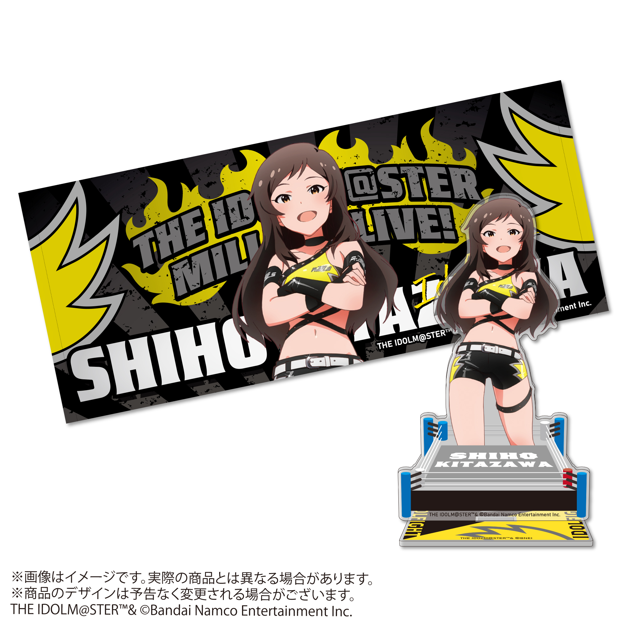 あみあみ 商品企画部 on X: 