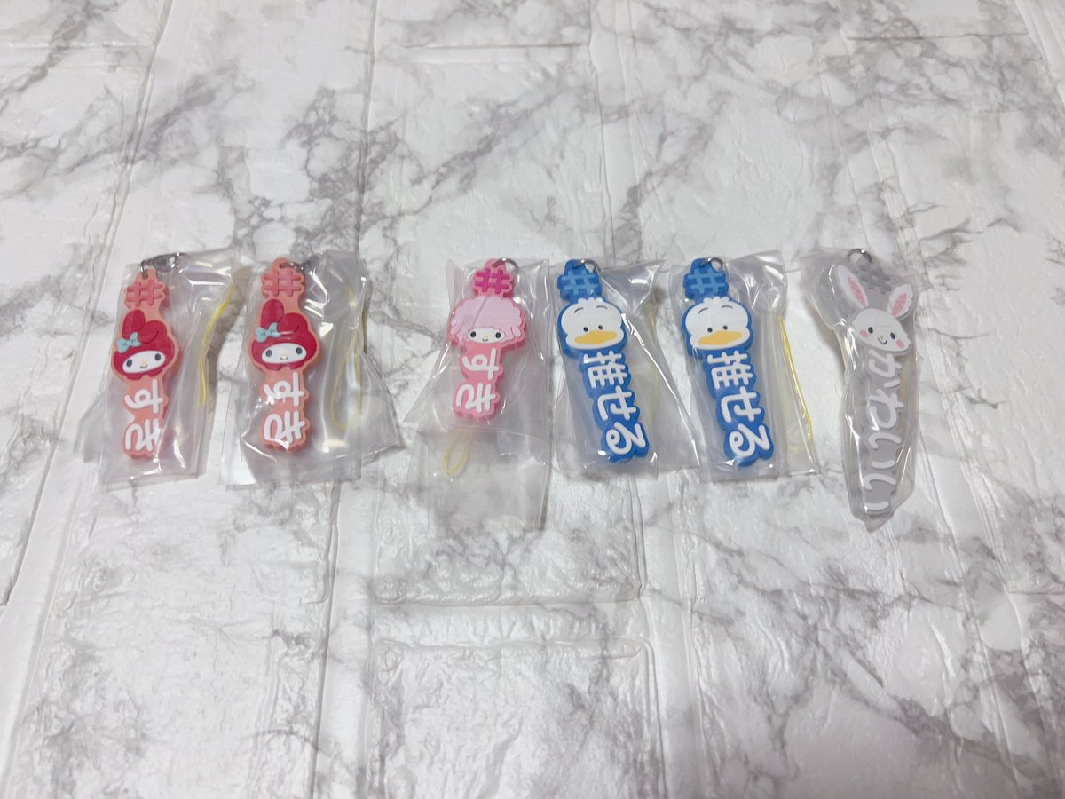 【交換 譲渡】サンリオ ハッシュタグつける2  推しと一緒につけるラバー

譲 マイメロディ マイスウィートピアノ あひるのペックル ウィッシュミーメル （マイメロ.ペックル各2、その他各1ずつ）

求 ポチャッコ 1点>定価＋送料

郵送📮同日発送希望！
初回プロカ必読◎

検索からでもお声掛けください