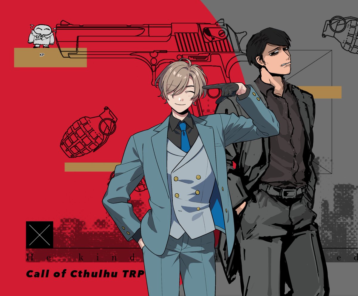 胡桃「CoC『胡桃炸裂症候群  -Drosselmeyer Syndrome-』あおさ」|アキエのイラスト