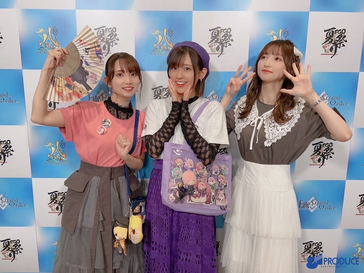 Fate/Grand Order Fes. 2023 夏祭り ～8th Anniversary～」DAY2 本日は
