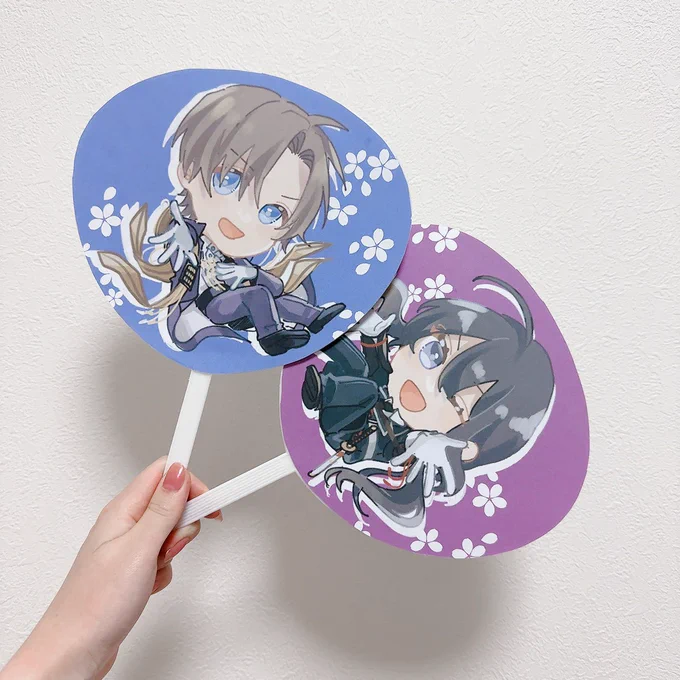 ヤーッッッッ
