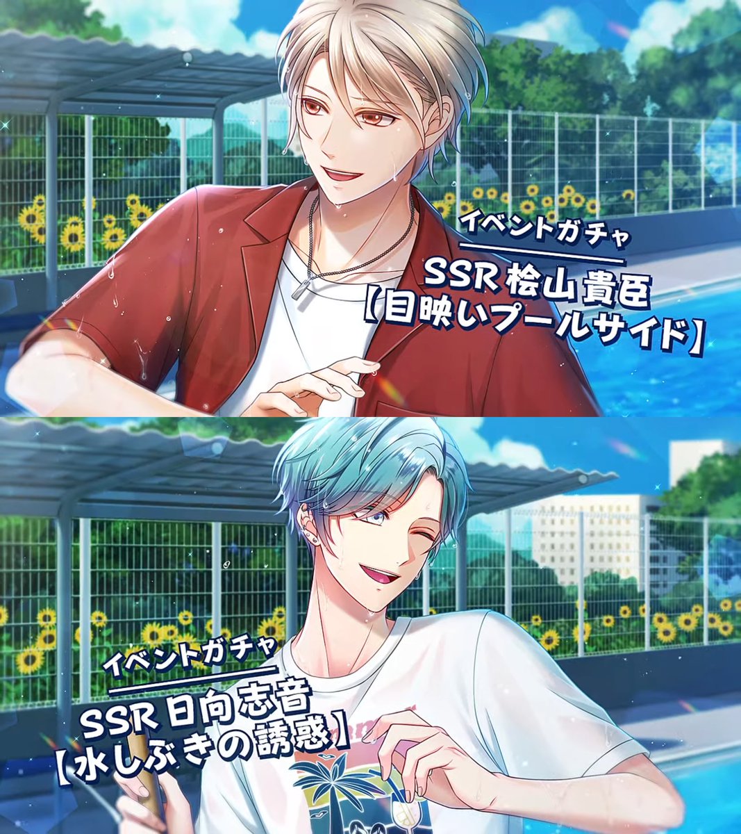 スタマイ 大谷 槙 桧山 神楽 日向 可愛 瀬尾 日向 くるみたぴ たぴぬい 2025年最新】スタマイ くるみたぴぬいの人気アイテム - メルカリ