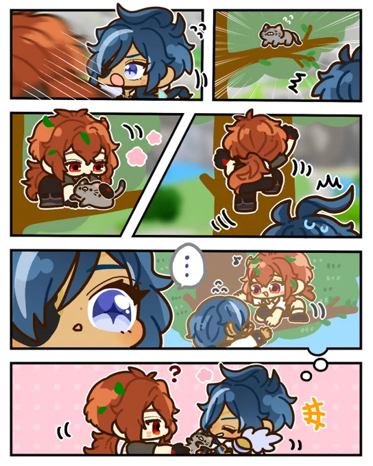 昔と変わらない🔥❄️ #ディルガイ 