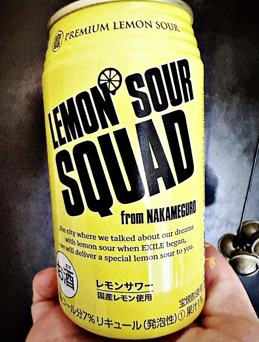 GotFadedJapan's tweet photo. My gauwd, get this can, ice it down as cold as you possibly can and enjoy.
If there’s such thing as summer heat relief in a can, then this my friends is it.
#gotfadedjapan #fadedjapan #japanesedrink #japanesevendingmachine #japanesebooze #lemonsour https://t.co/gRF7pUMu3R