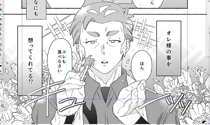 幼女にあーんしてもらえる世界線にいきてえ