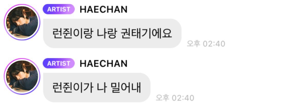 ❓❓❓❓힘들다마음이